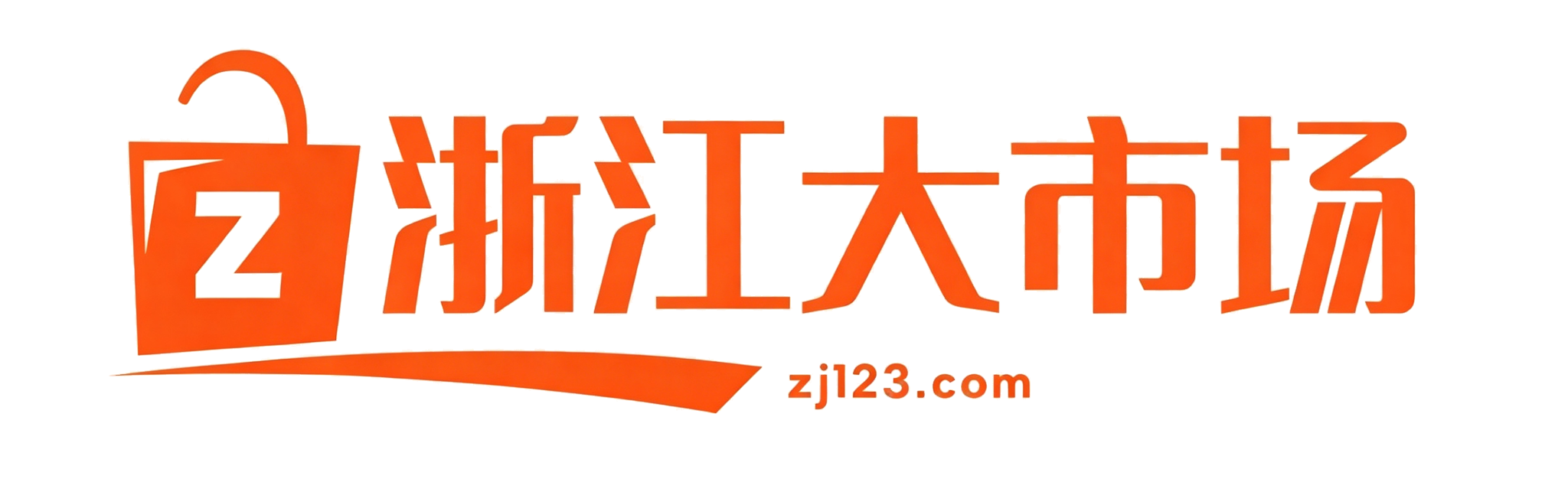 浙江大市场首页logo