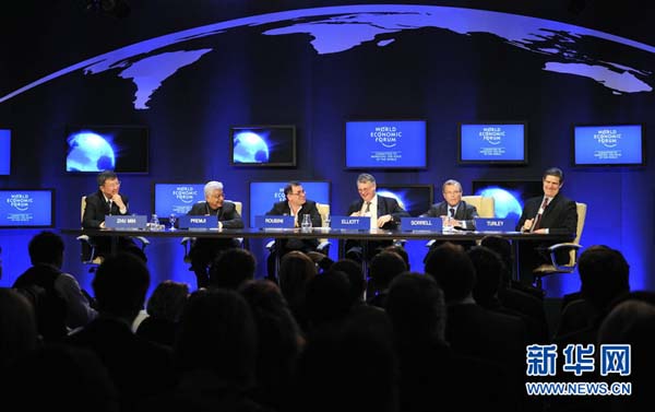 第41届世界经济论坛年会在瑞士达沃斯开幕-达