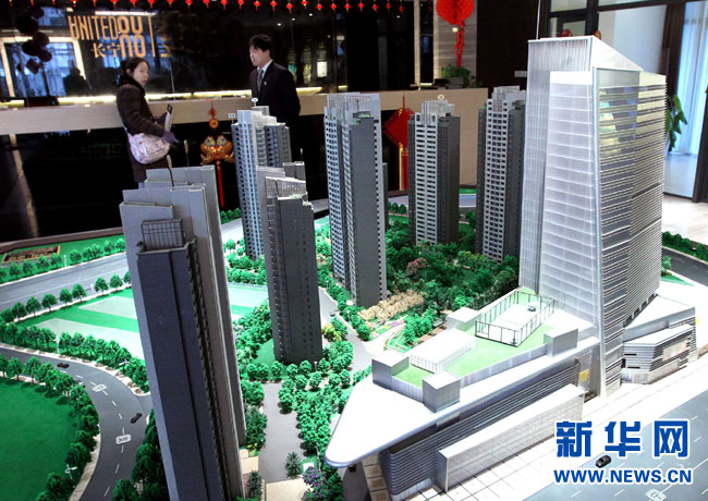 上海公布房产税征收管理细则 逾期不缴将收滞