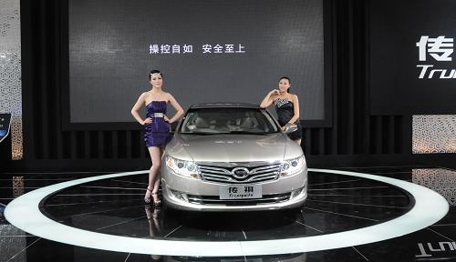 第二届中国品牌汽车博览会在北京开幕