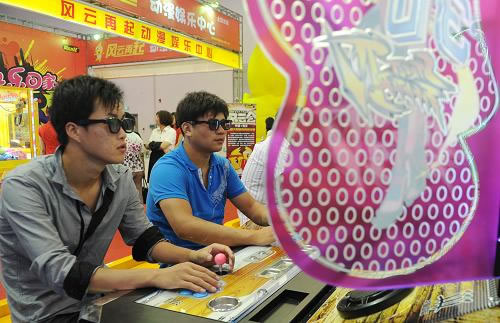 第7届中国国际动漫游戏博览会在上海举行