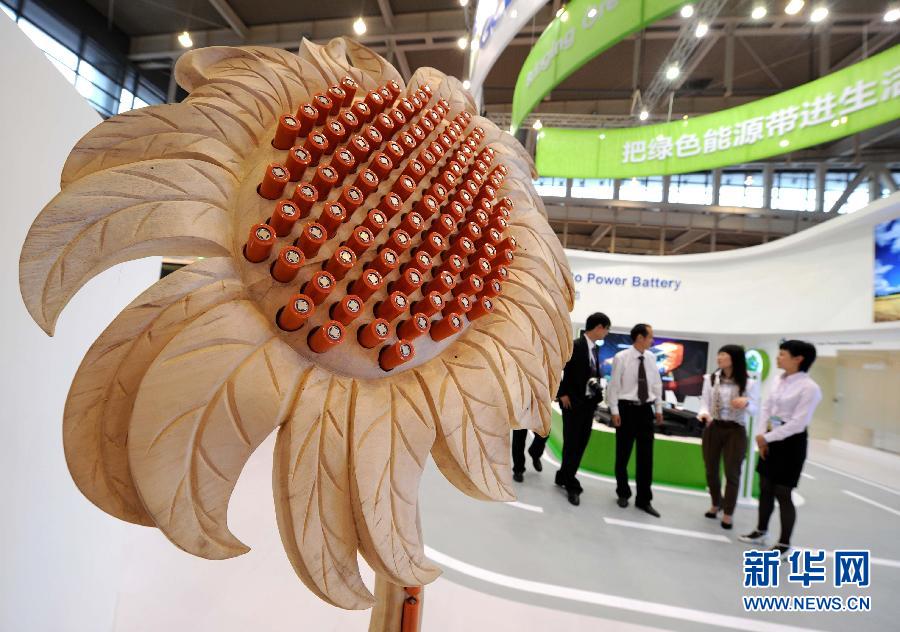2011江苏新能源车展在南京国博中心开幕