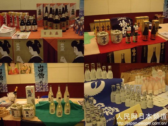 第二届滩酒北京博览会举行 厂商宣传日本清酒魅力