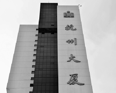 2021年青岛市各个区gdp排名_浙江杭州与山东青岛的2021年一季度GDP谁更高(2)