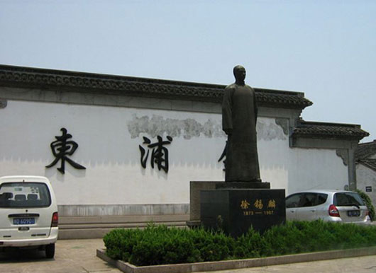 山阴县城区人口_市境.辖2区和山阴县.面积5737平方公里,人口63.95万;其中市区.(3)