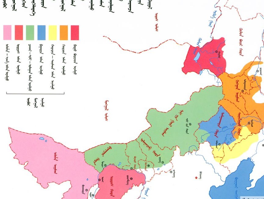 内蒙汉族人口_世界上汉族人口有多少(3)