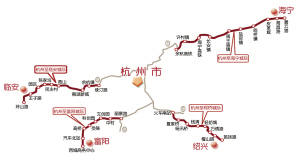 杭州地铁将直通富阳,临安,绍兴,海宁