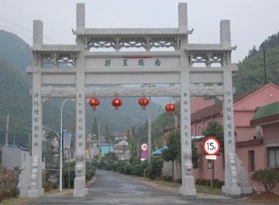 埭溪镇人口_埭溪镇和美家园平面图