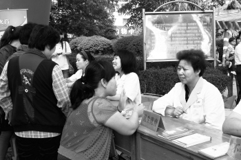 出生人口性别比正常值_襄阳市 计生 公布 两非 黑名单 通报首批涉案单位(3)