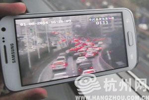 查堵车找车位 杭州交警推出智慧杭州手机应用