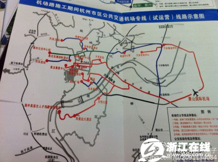 杭州萧山机场快速路本月起全封闭施工 工期缩
