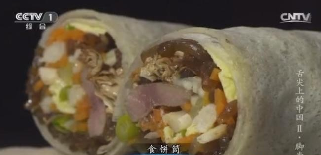 点击图片查看详情 舌尖上的中国海鲜_中国海鲜的消费量_舌尖上的中国字体设计(4)